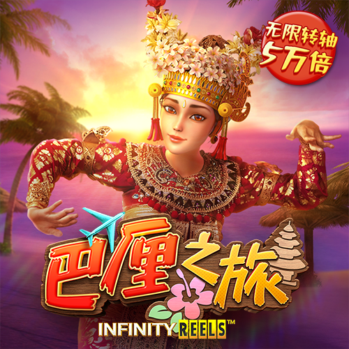 博澳体育官方网站入口