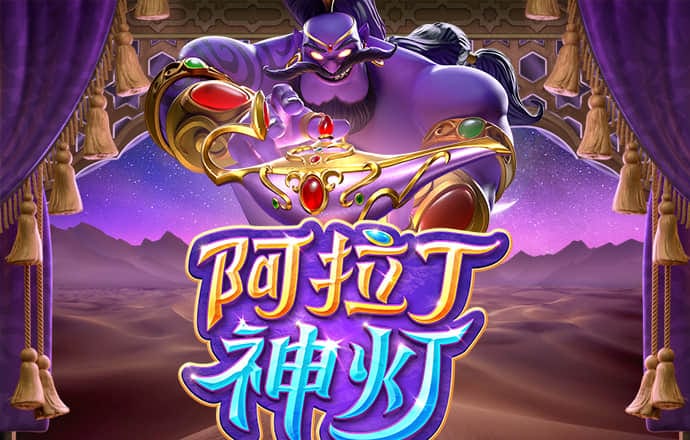 大众娱乐彩票入口welcome