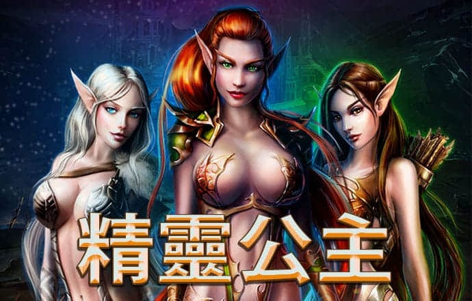 乐发ll登录